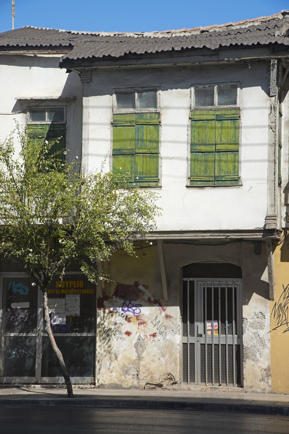 Chania Town