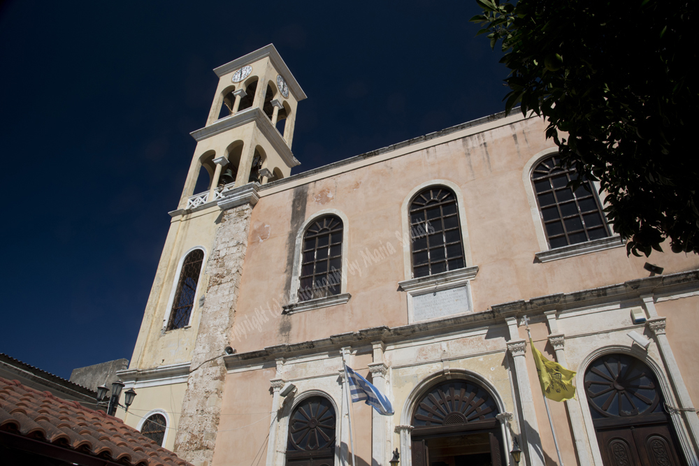 Chania Town