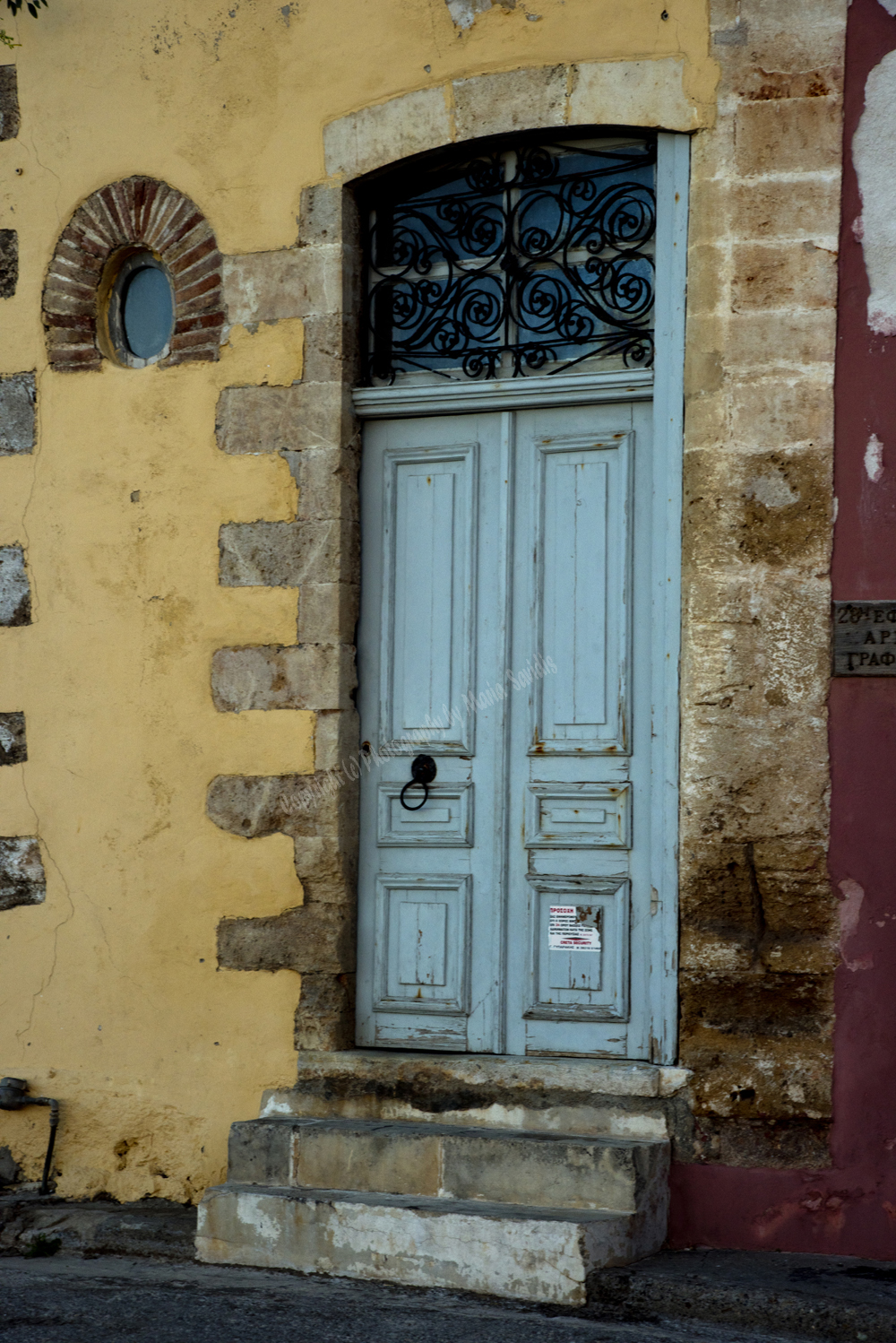 Chania Town